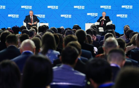 Russia BRICS Business Forum