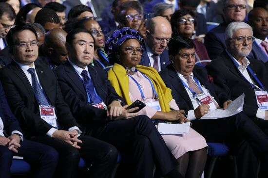 Russia BRICS Business Forum