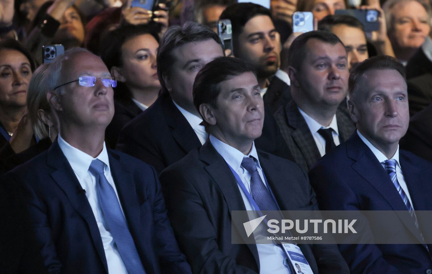 Russia BRICS Business Forum