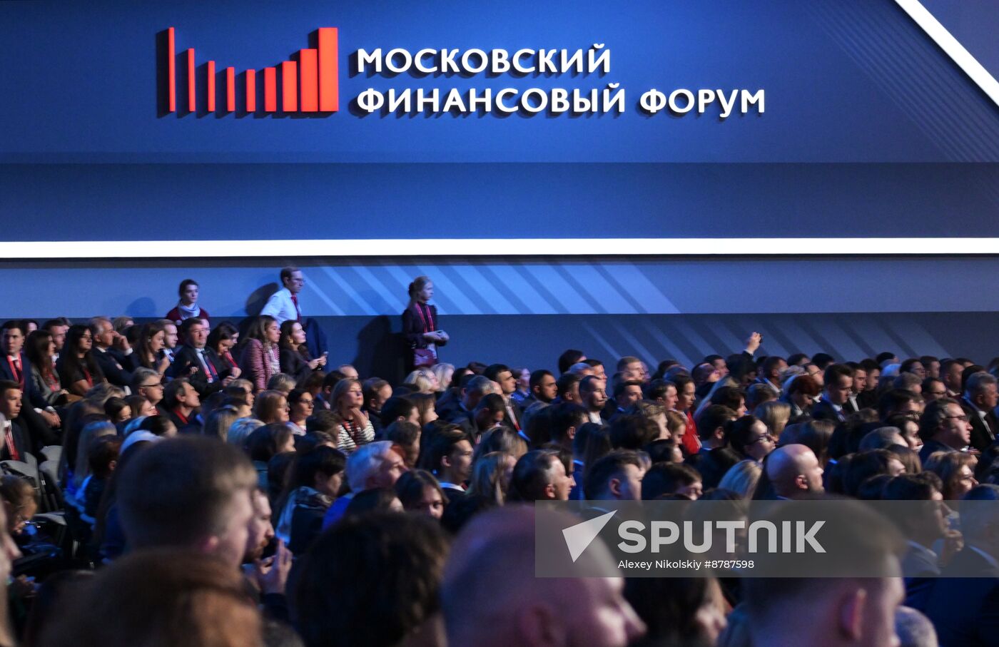 Russia Moscow Financial Forum