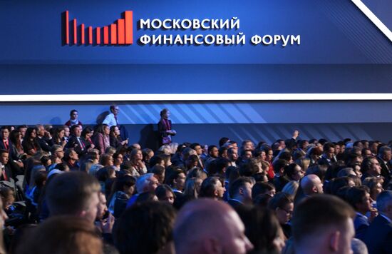 Russia Moscow Financial Forum