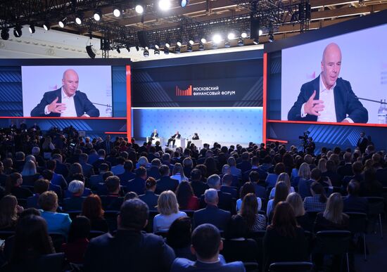 Russia Moscow Financial Forum