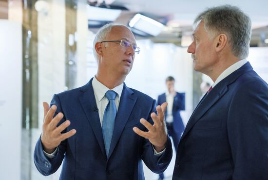 Russia BRICS Business Forum