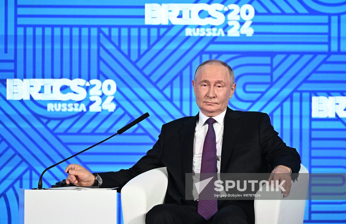 Russia BRICS Business Forum