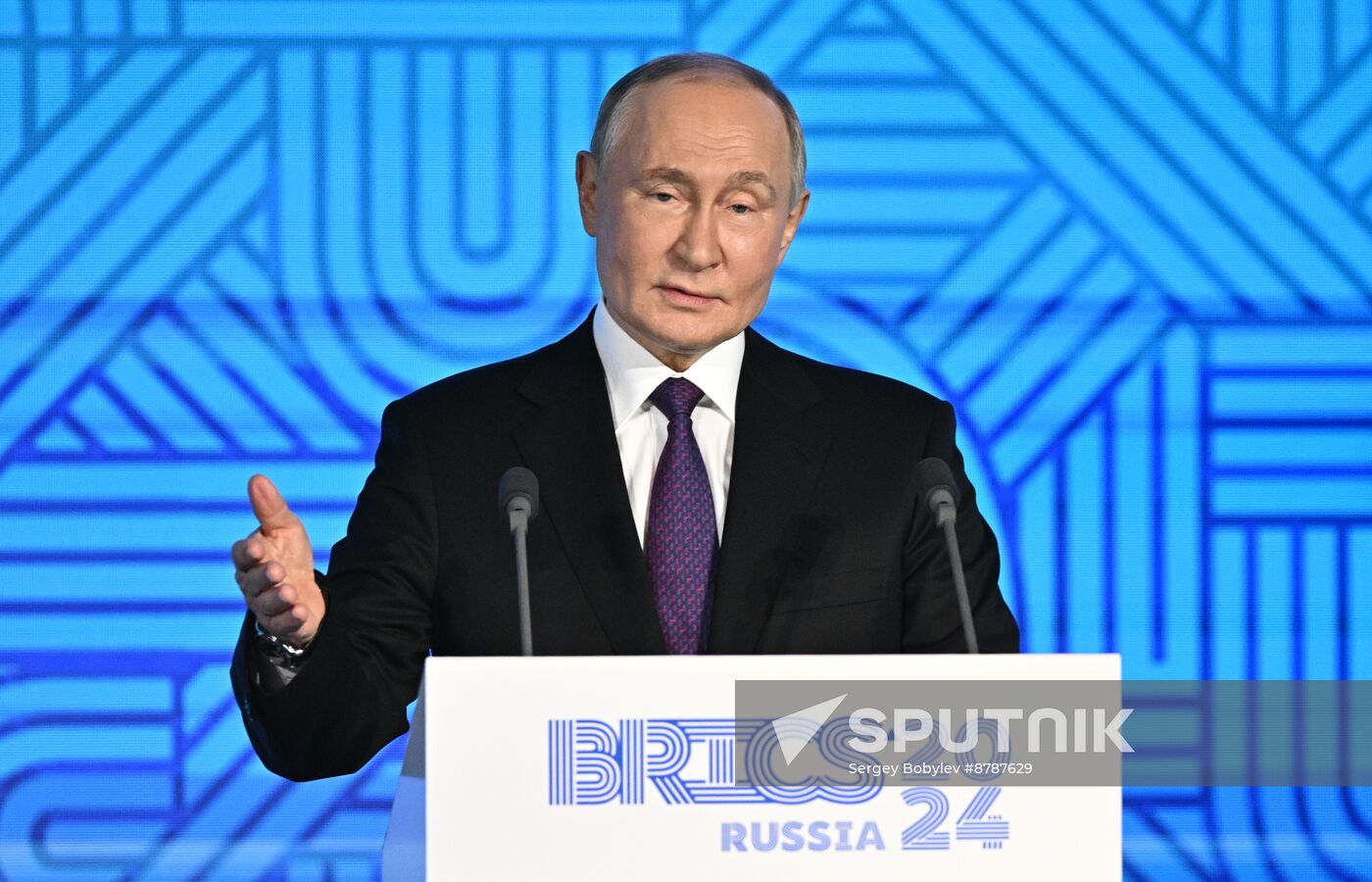 Russia BRICS Business Forum