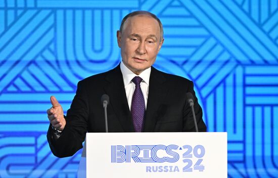 Russia BRICS Business Forum