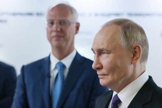Russia BRICS Business Forum
