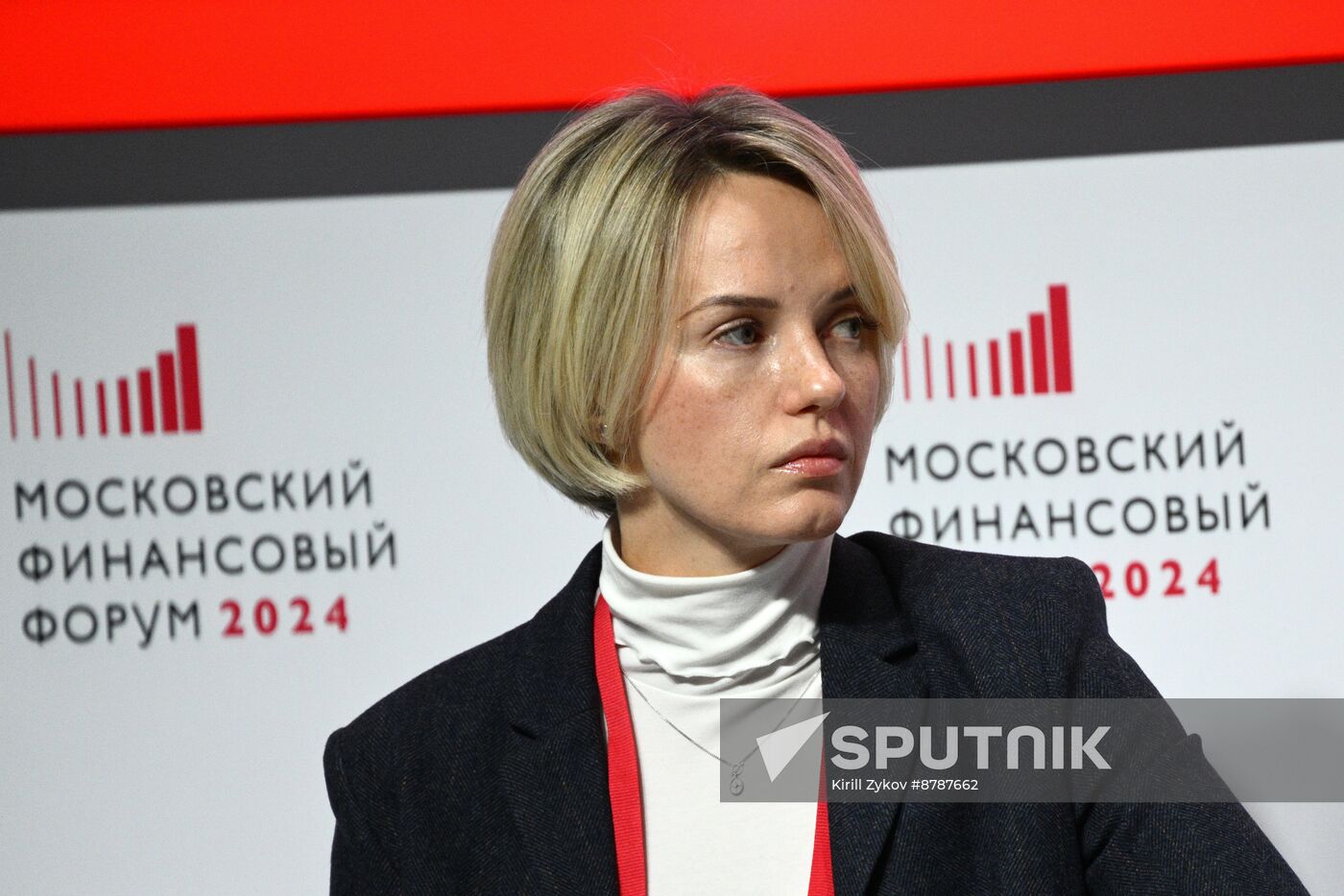 Russia Moscow Financial Forum