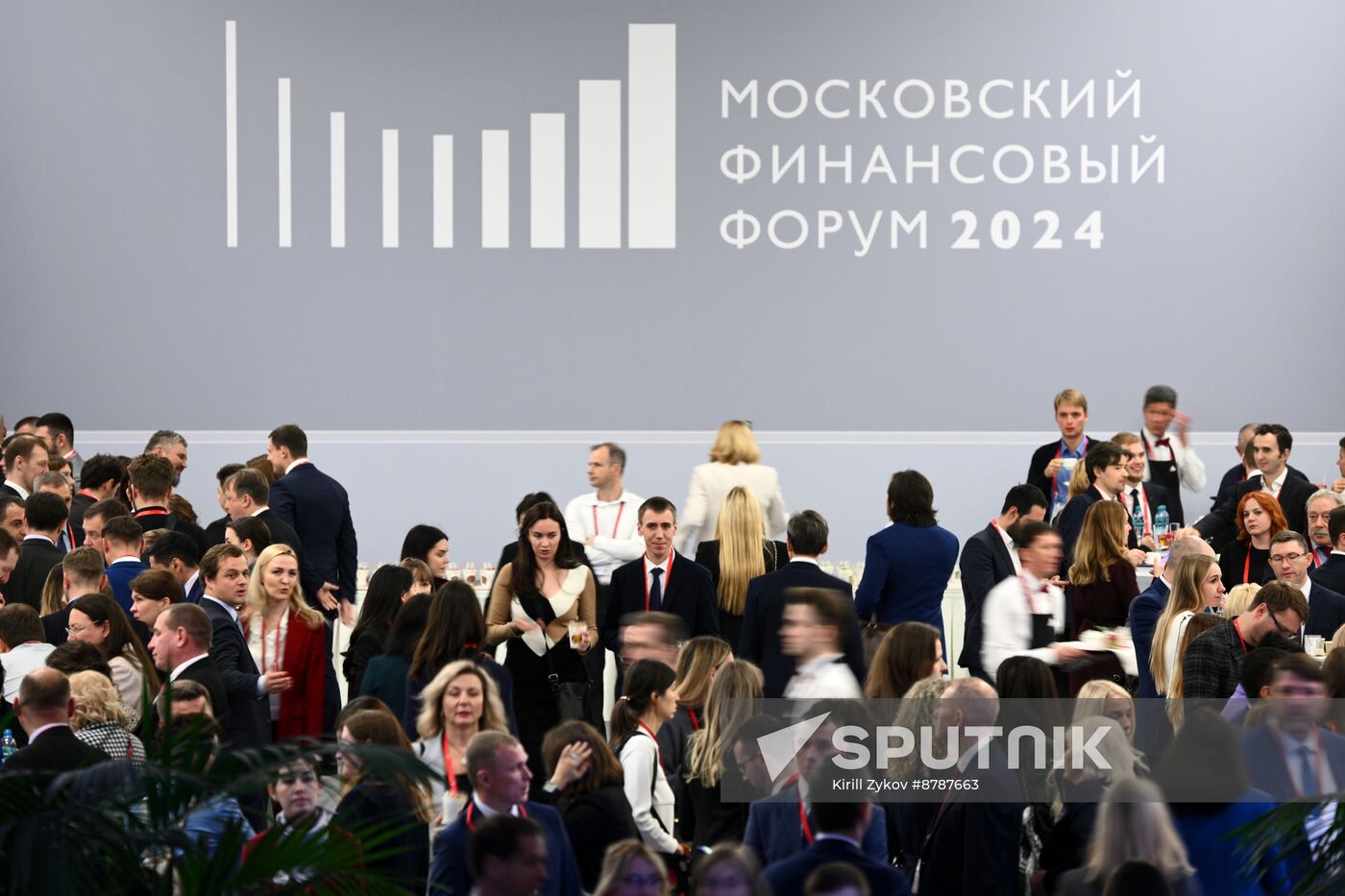 Russia Moscow Financial Forum