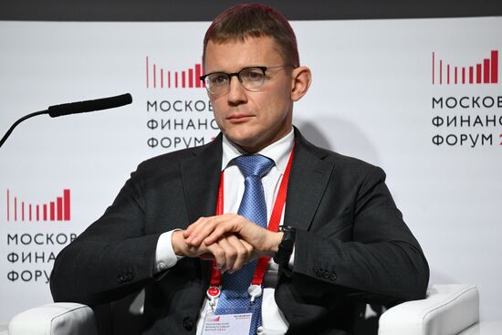 Russia Moscow Financial Forum