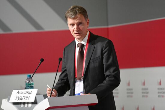 Russia Moscow Financial Forum