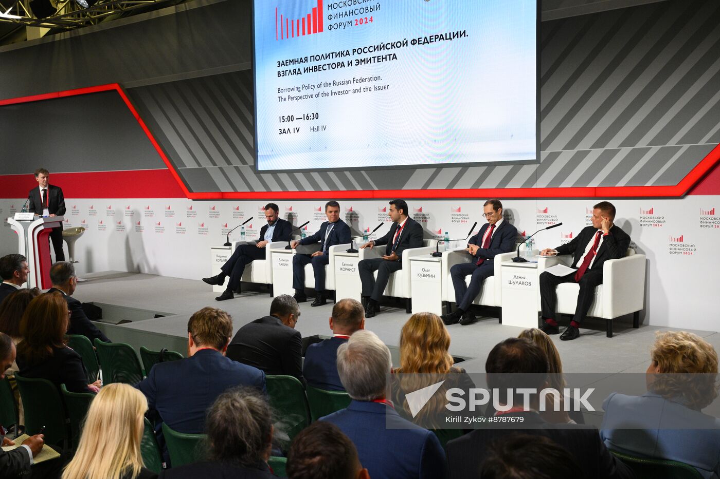 Russia Moscow Financial Forum