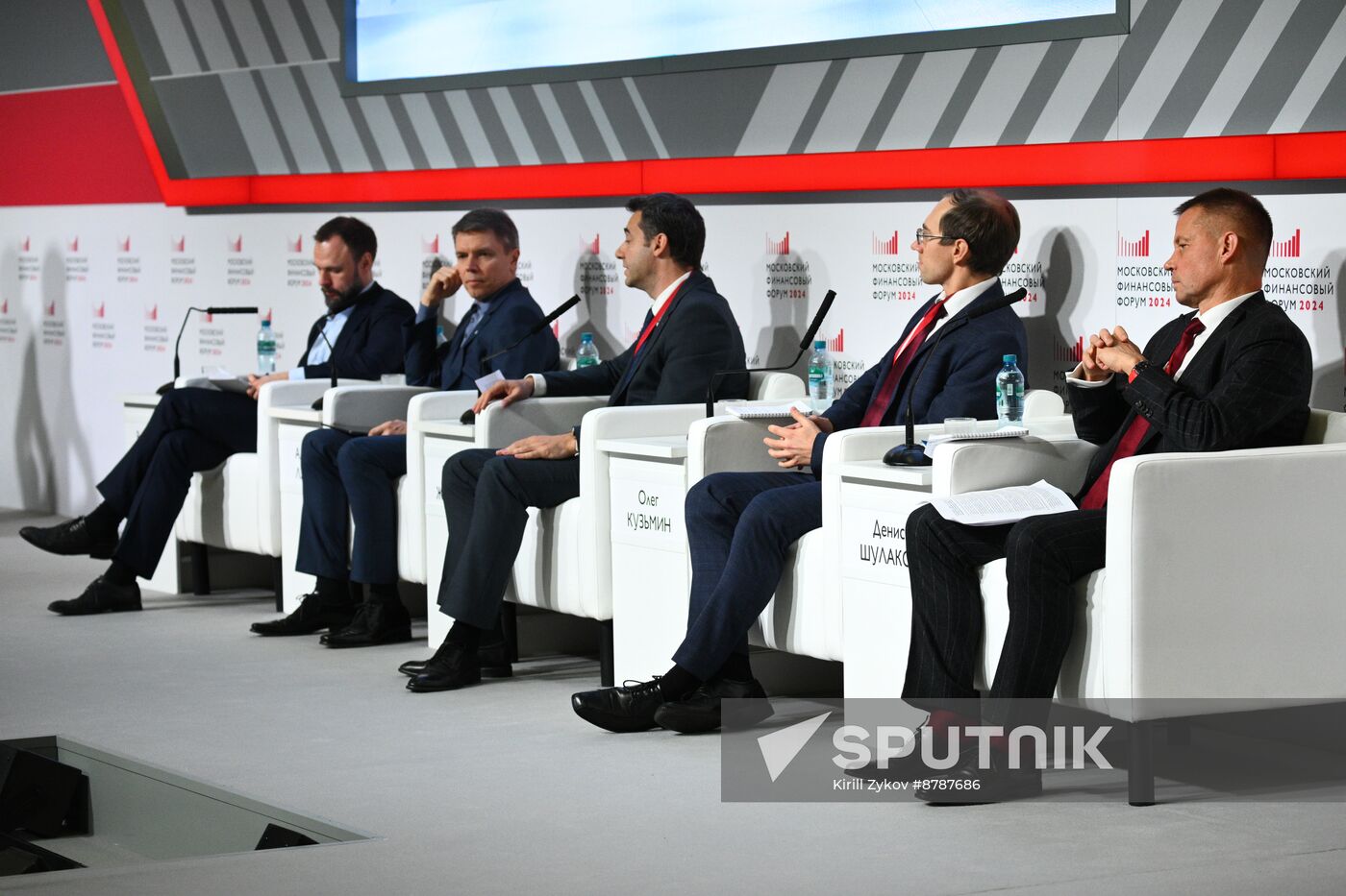 Russia Moscow Financial Forum