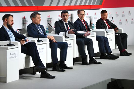 Russia Moscow Financial Forum