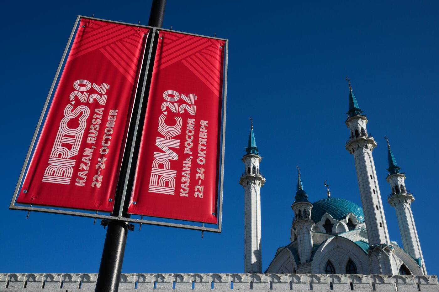 Preparations for 16th BRICS Summit in Kazan