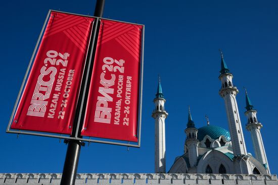 Preparations for 16th BRICS Summit in Kazan