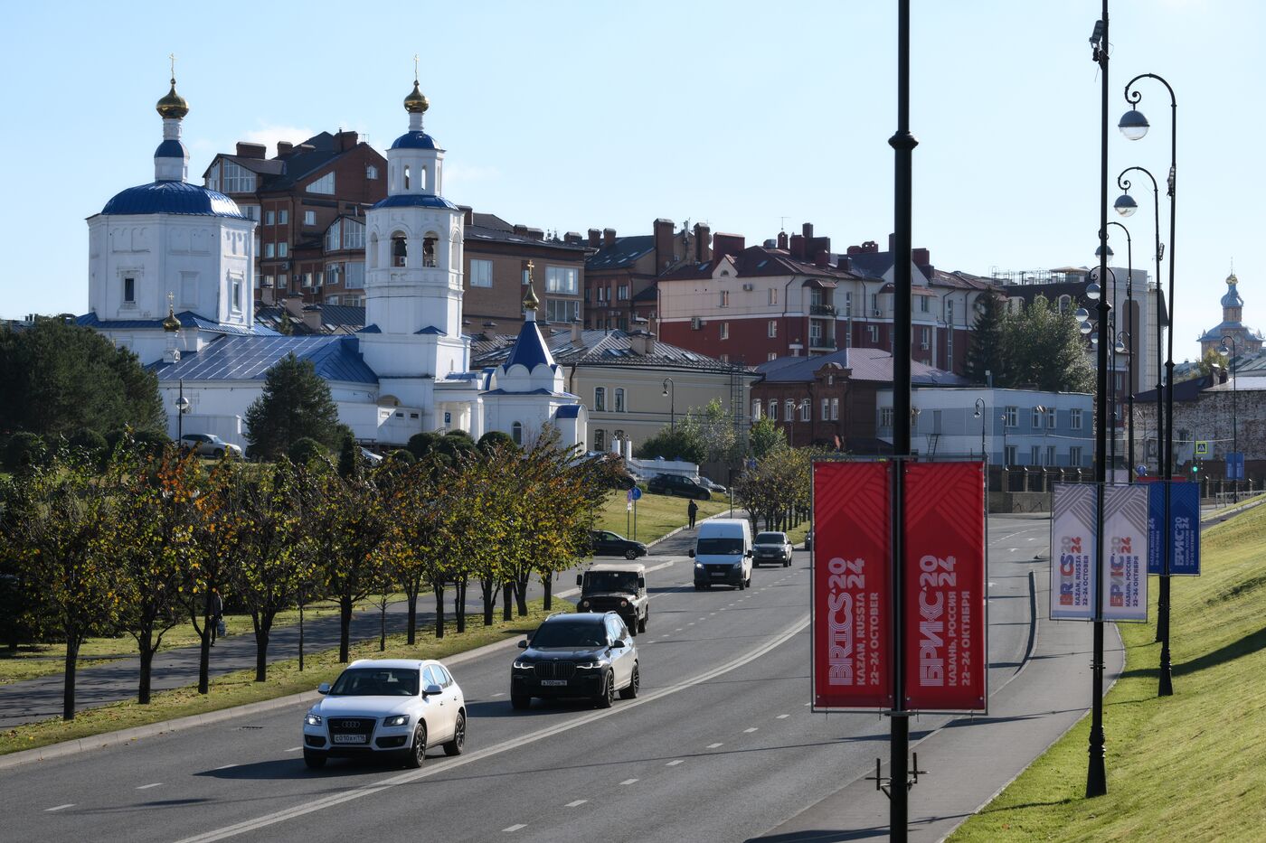 Preparations for 16th BRICS Summit in Kazan