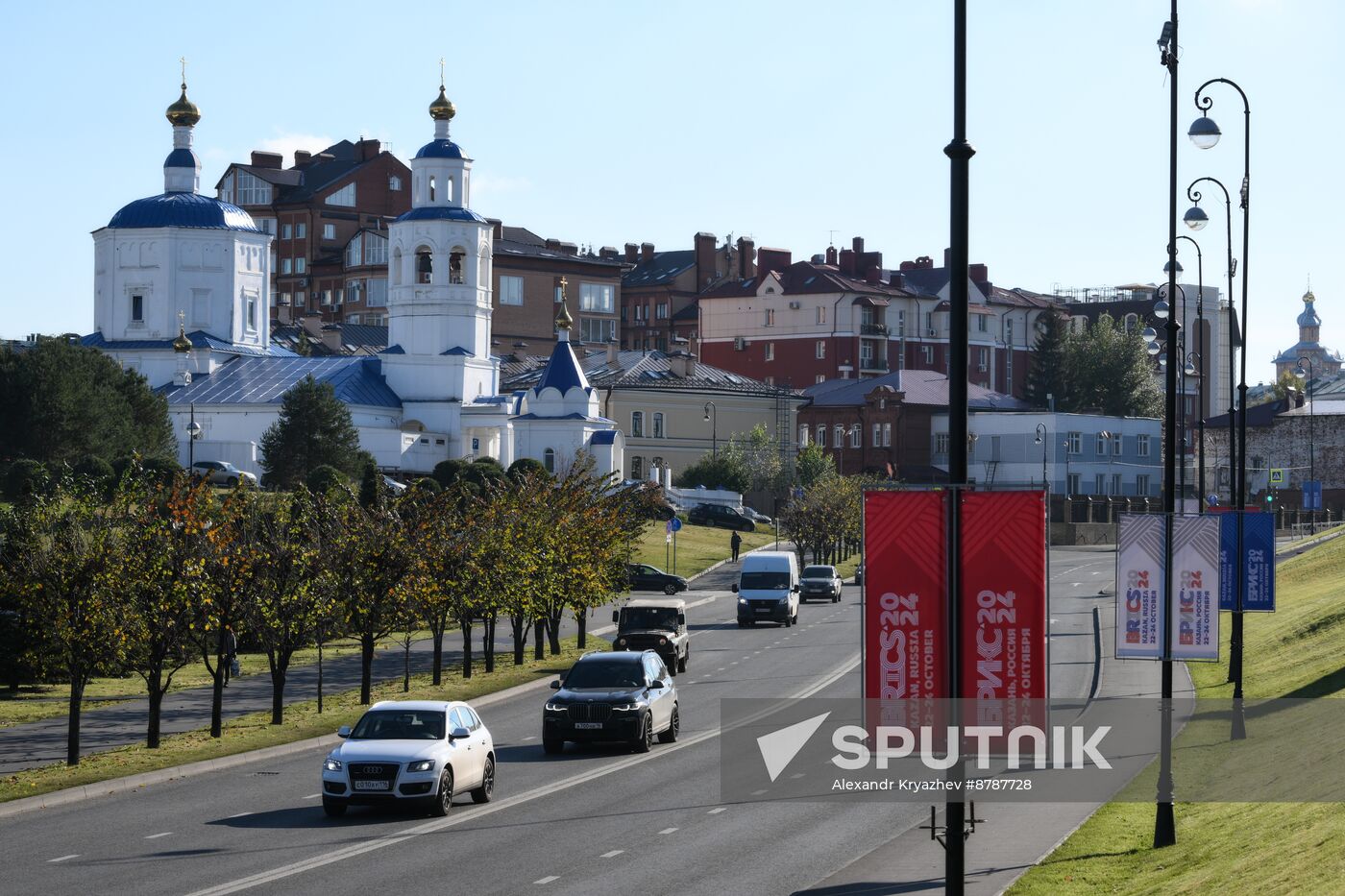 Preparations for 16th BRICS Summit in Kazan