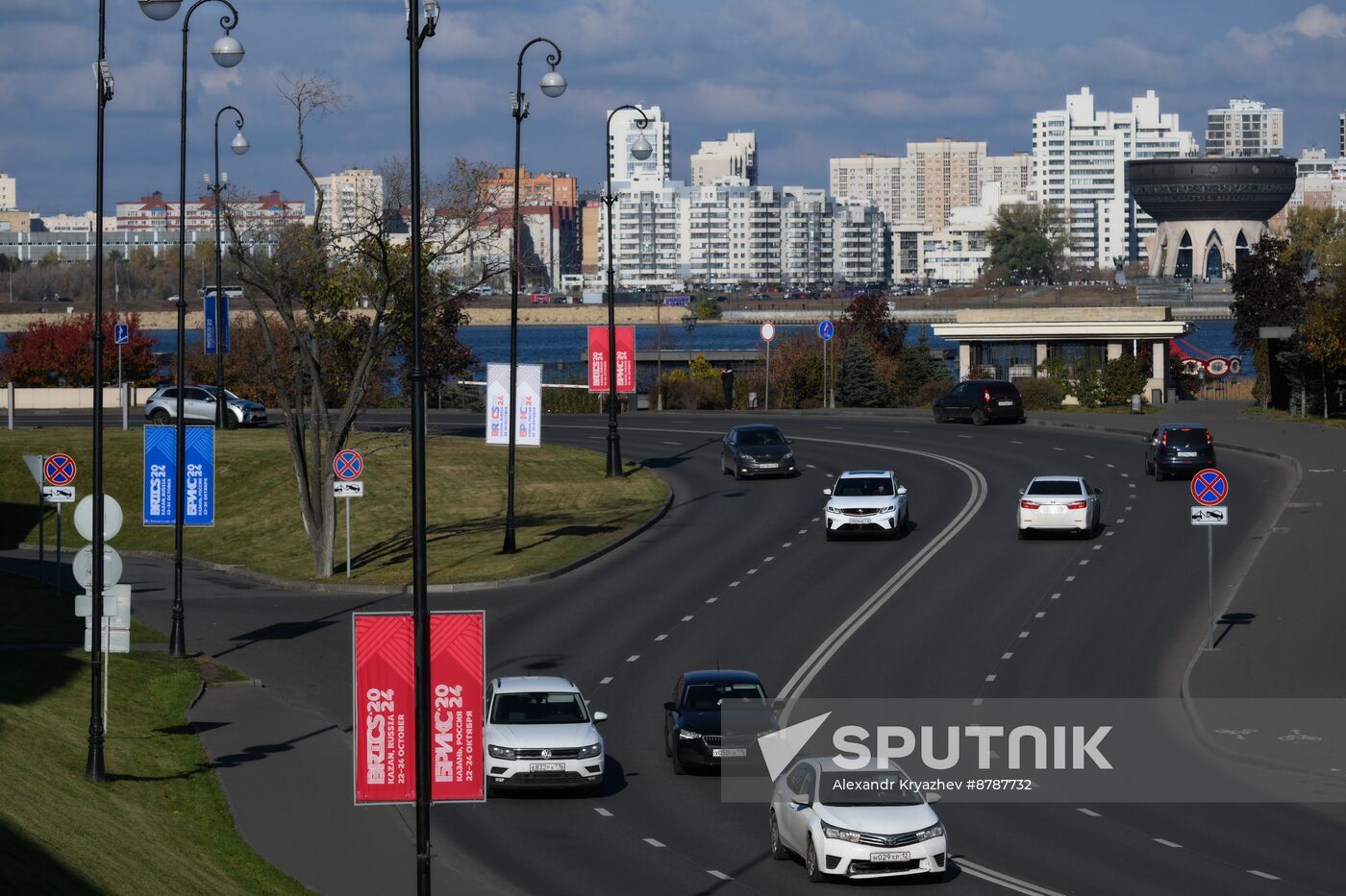 Preparations for 16th BRICS Summit in Kazan