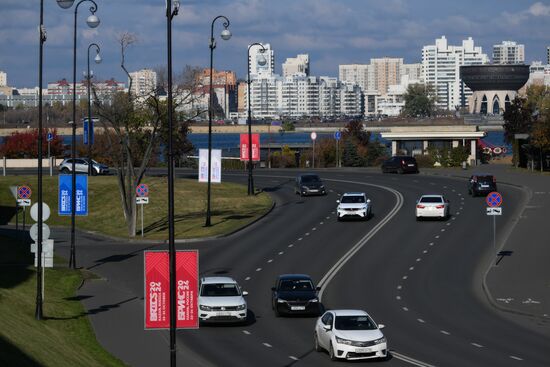 Preparations for 16th BRICS Summit in Kazan