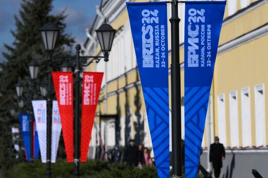 Preparations for 16th BRICS Summit in Kazan