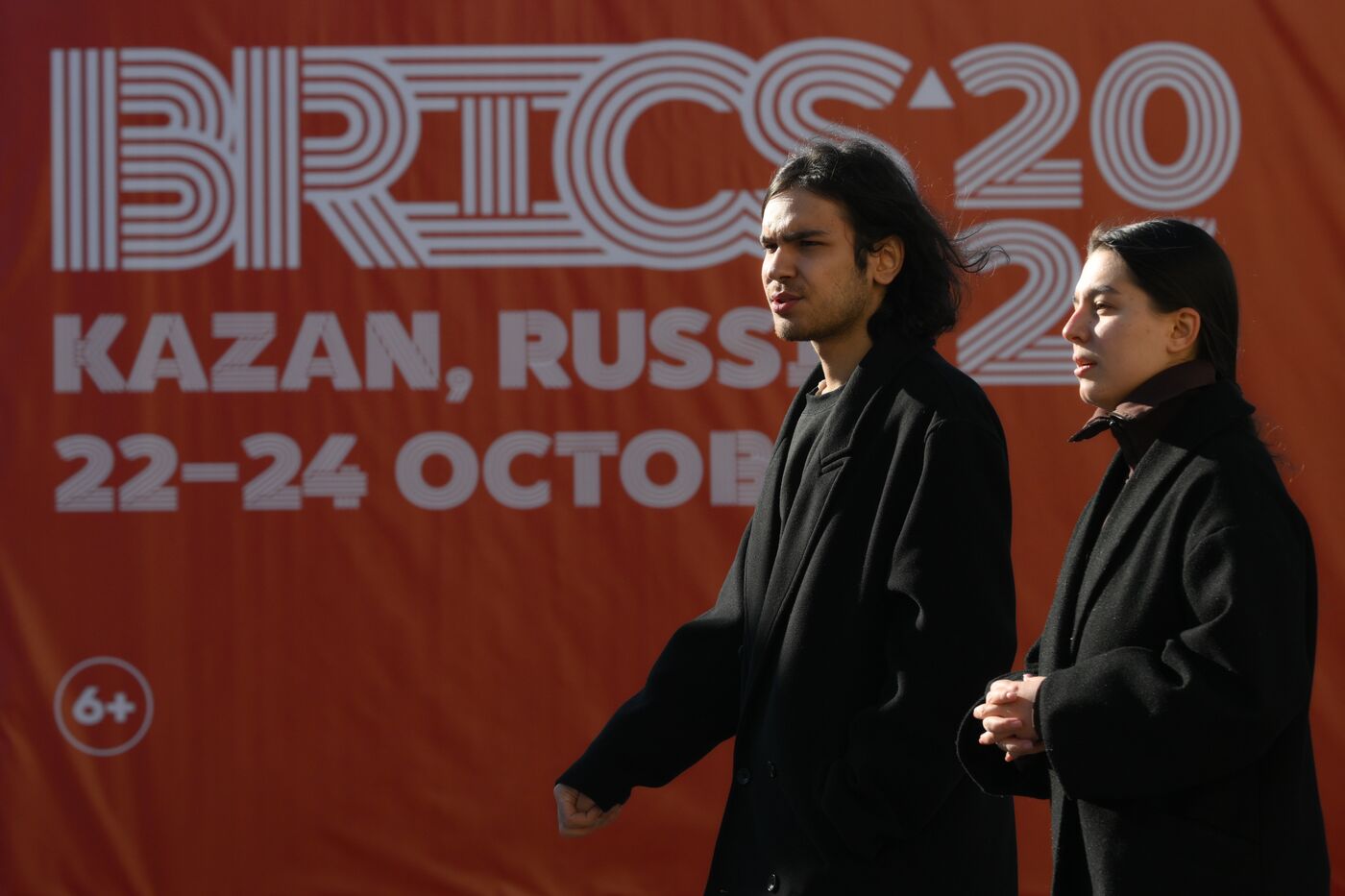 Preparations for 16th BRICS Summit in Kazan