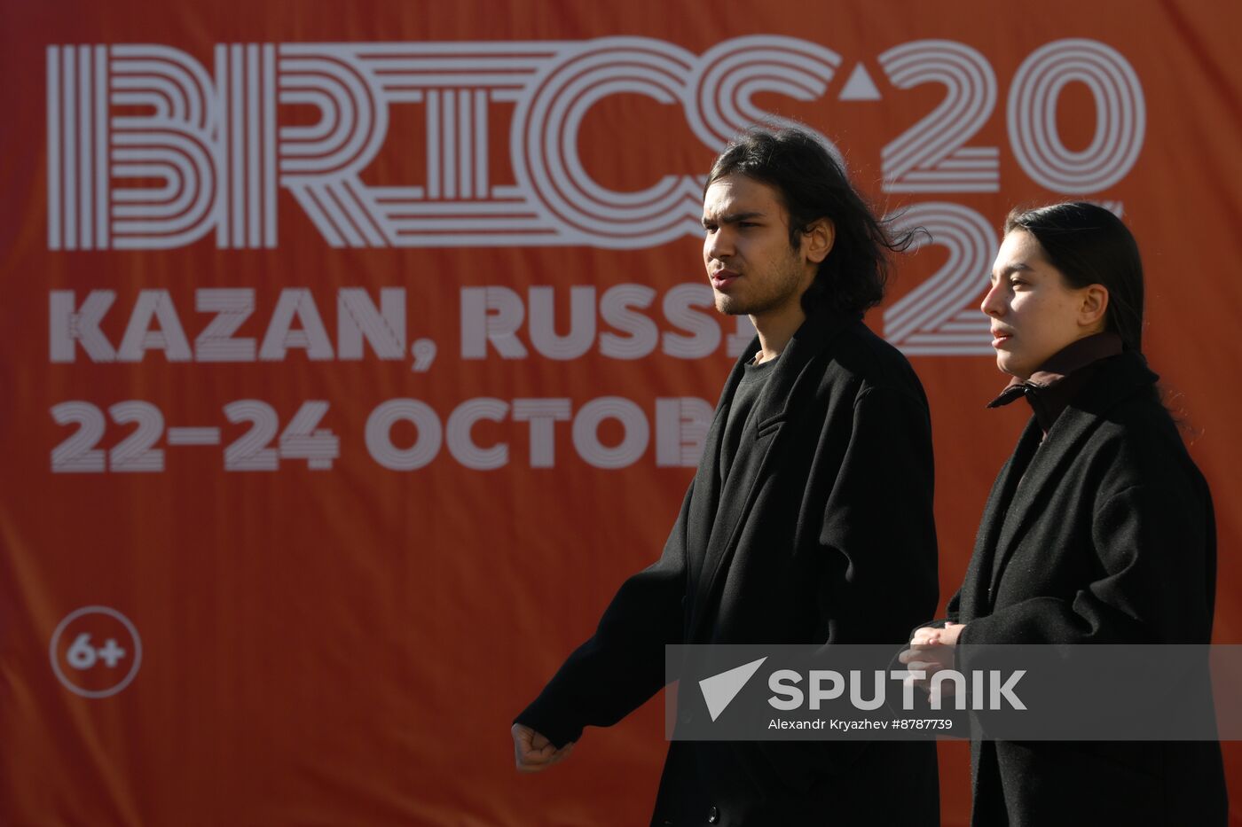 Preparations for 16th BRICS Summit in Kazan