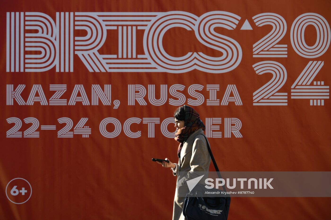 Preparations for 16th BRICS Summit in Kazan