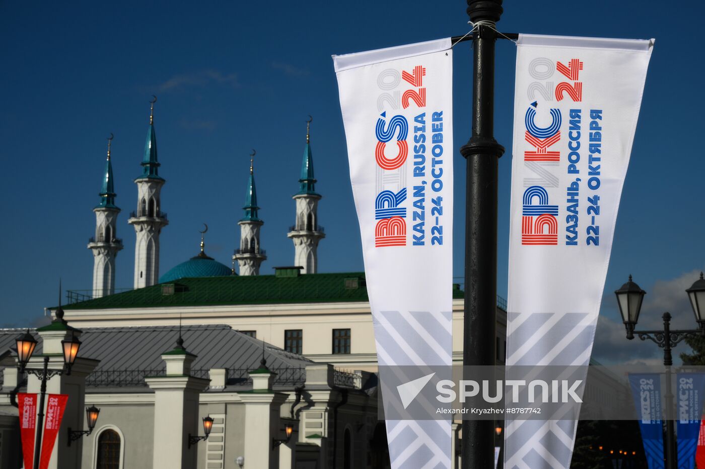 Preparations for 16th BRICS Summit in Kazan