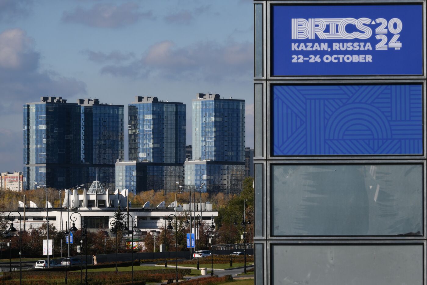 Preparations for 16th BRICS Summit in Kazan