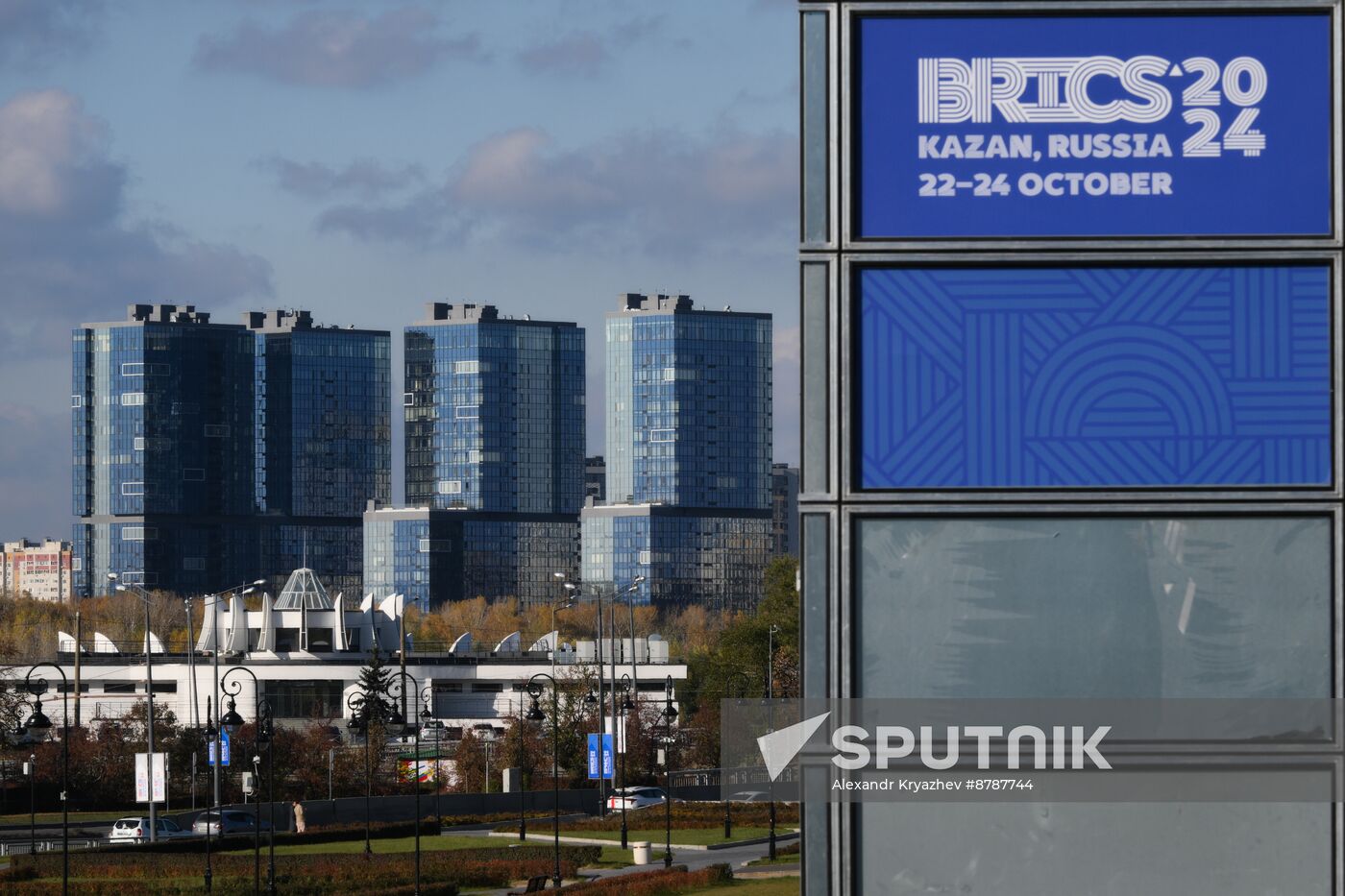 Preparations for 16th BRICS Summit in Kazan