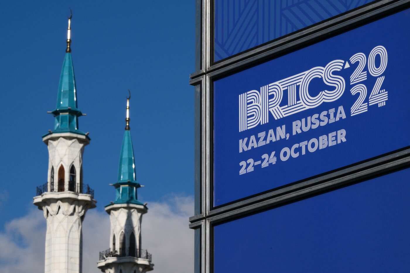 Preparations for 16th BRICS Summit in Kazan