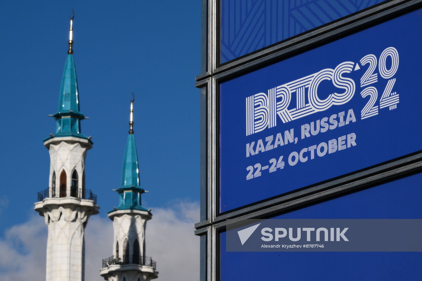 Preparations for 16th BRICS Summit in Kazan