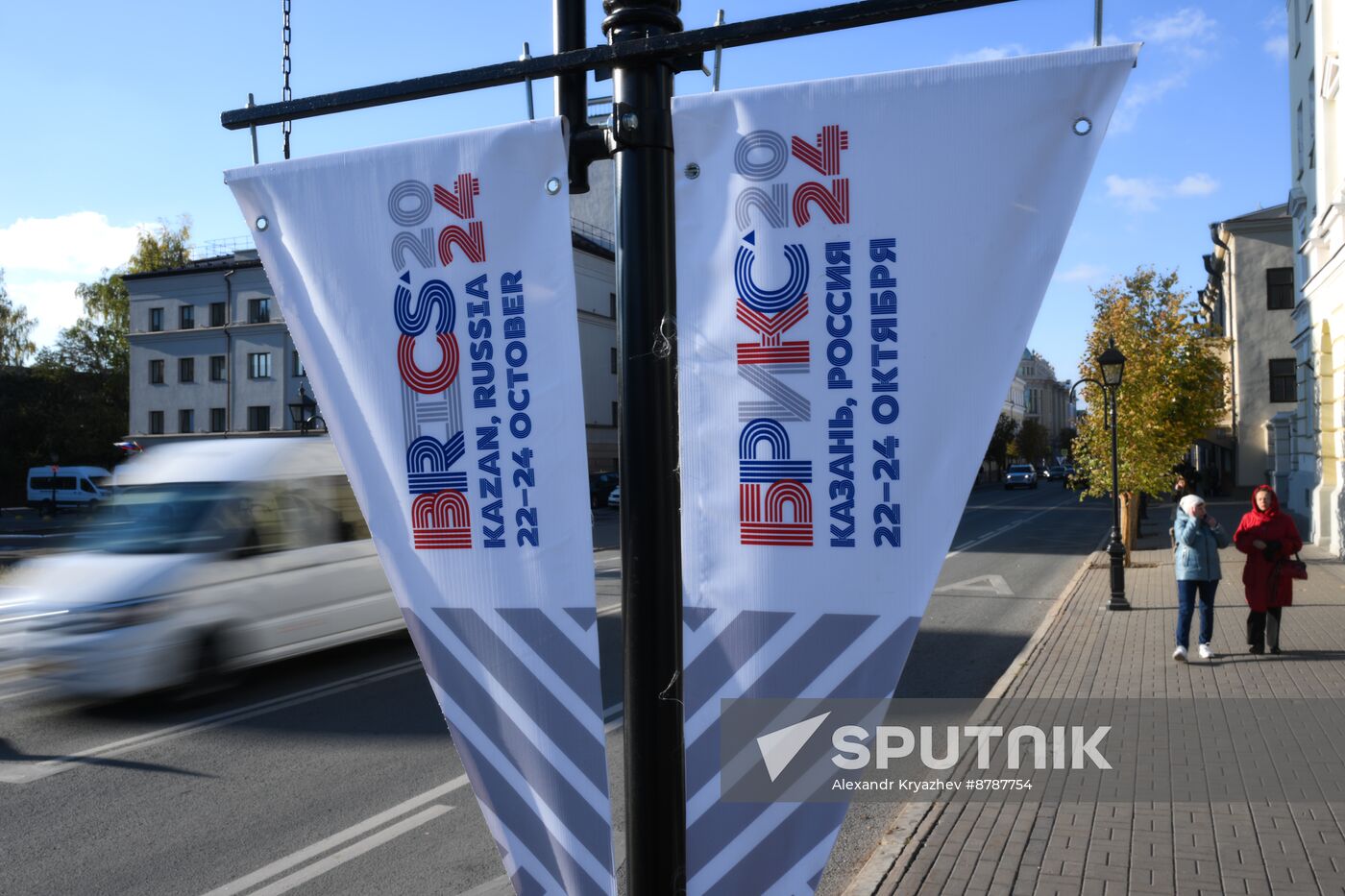 Preparations for 16th BRICS Summit in Kazan