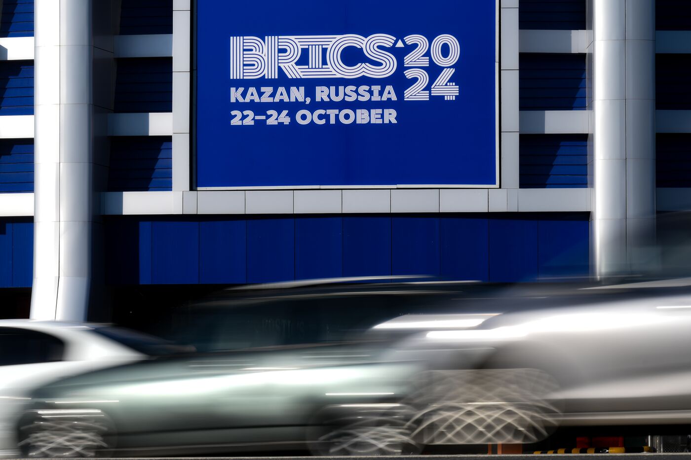 Preparations for 16th BRICS Summit in Kazan