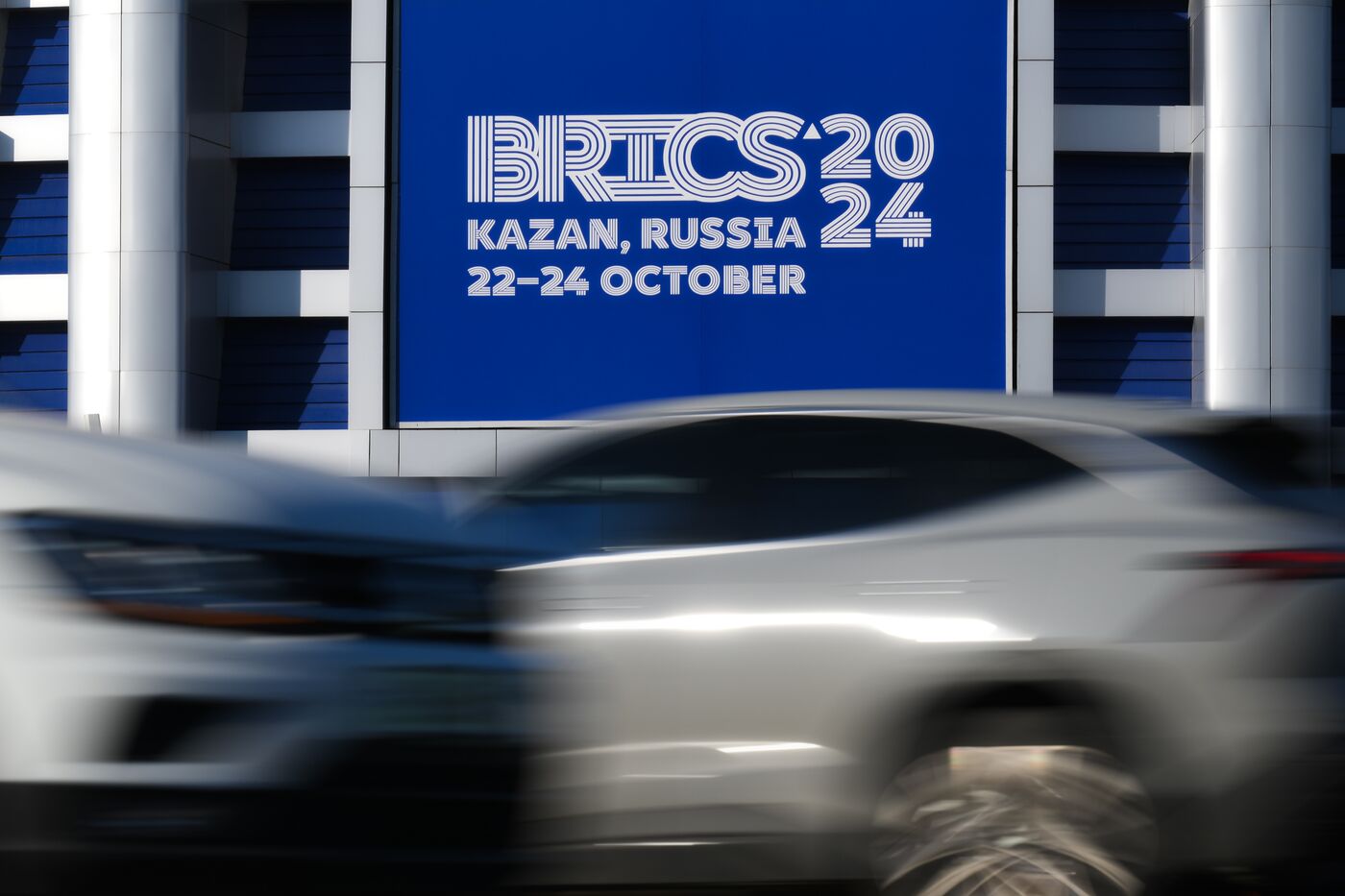 Preparations for 16th BRICS Summit in Kazan