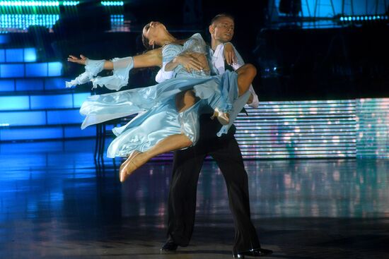 Russia Ballroom Dance Kremlin Cup