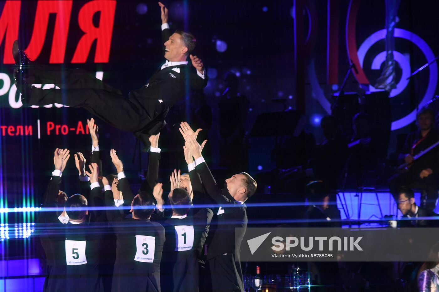 Russia Ballroom Dance Kremlin Cup