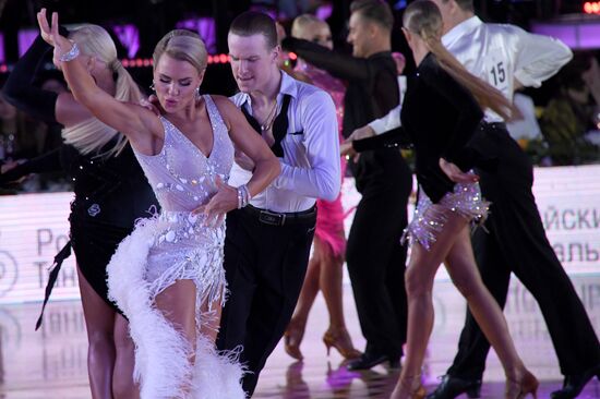 Russia Ballroom Dance Kremlin Cup