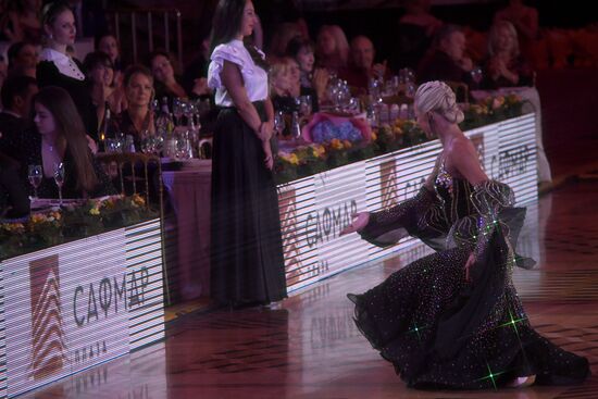 Russia Ballroom Dance Kremlin Cup