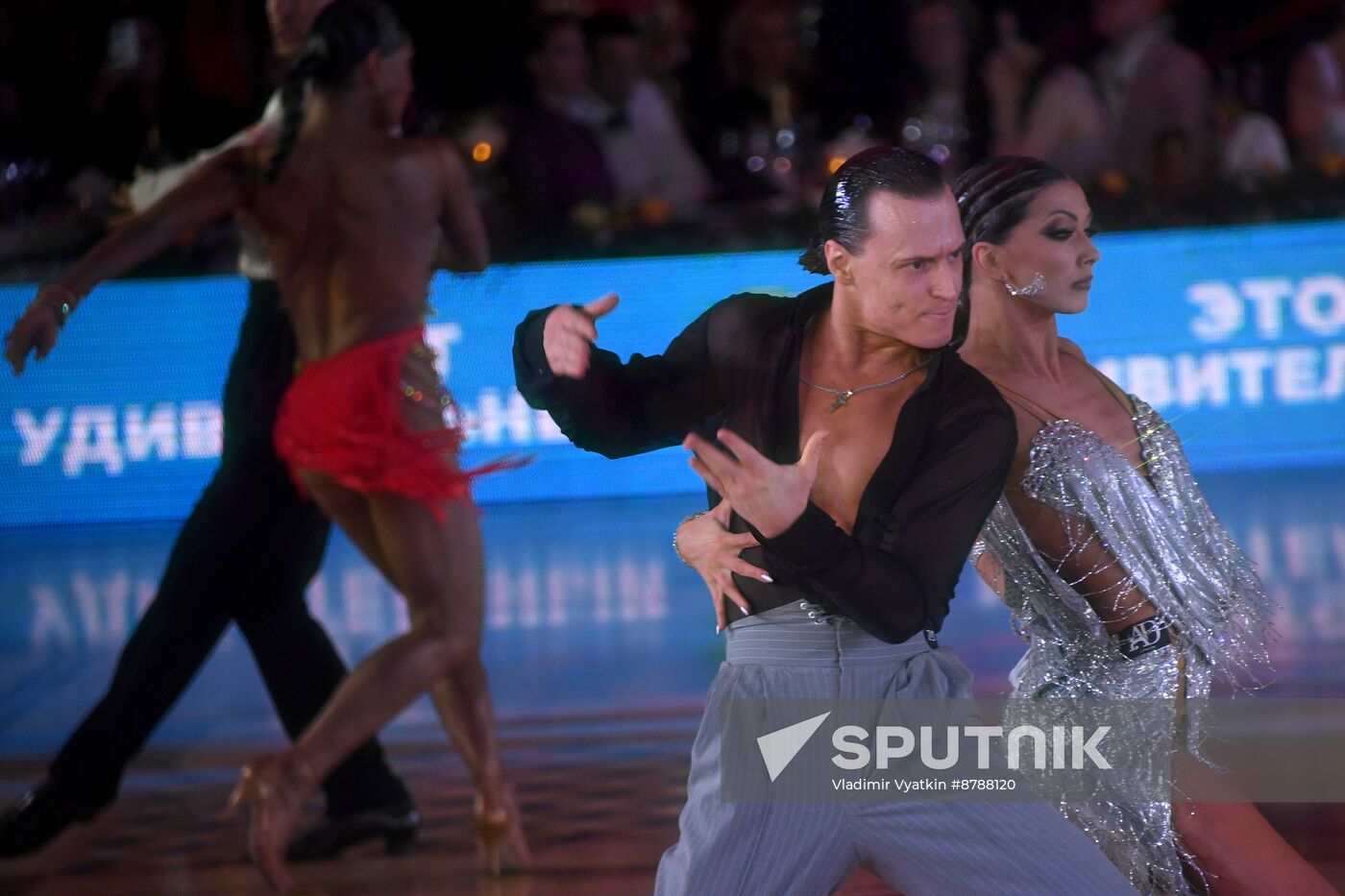 Russia Ballroom Dance Kremlin Cup