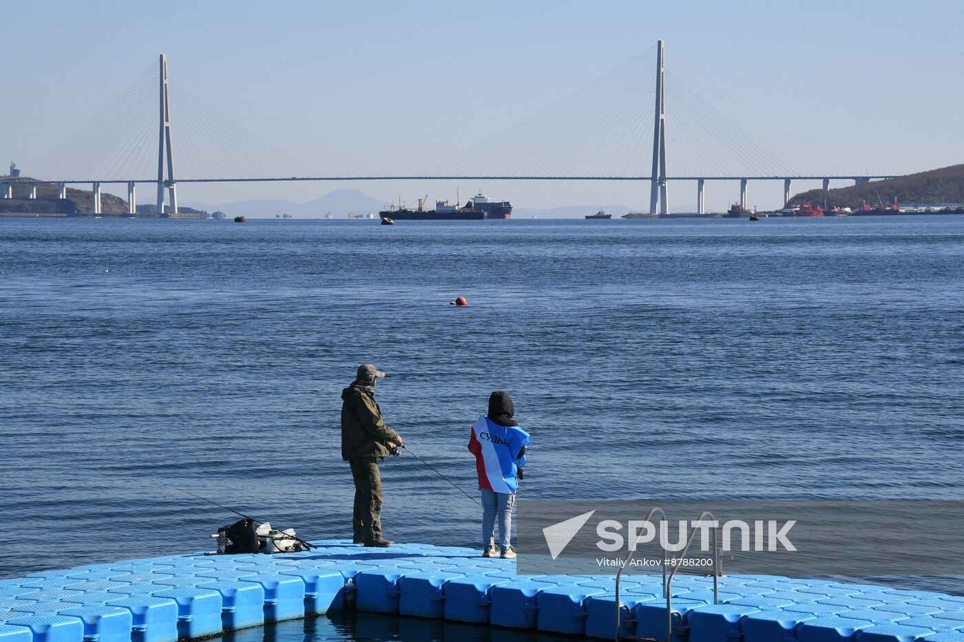 Russia Shore Fishing Championship