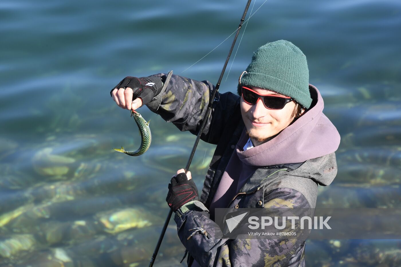 Russia Shore Fishing Championship