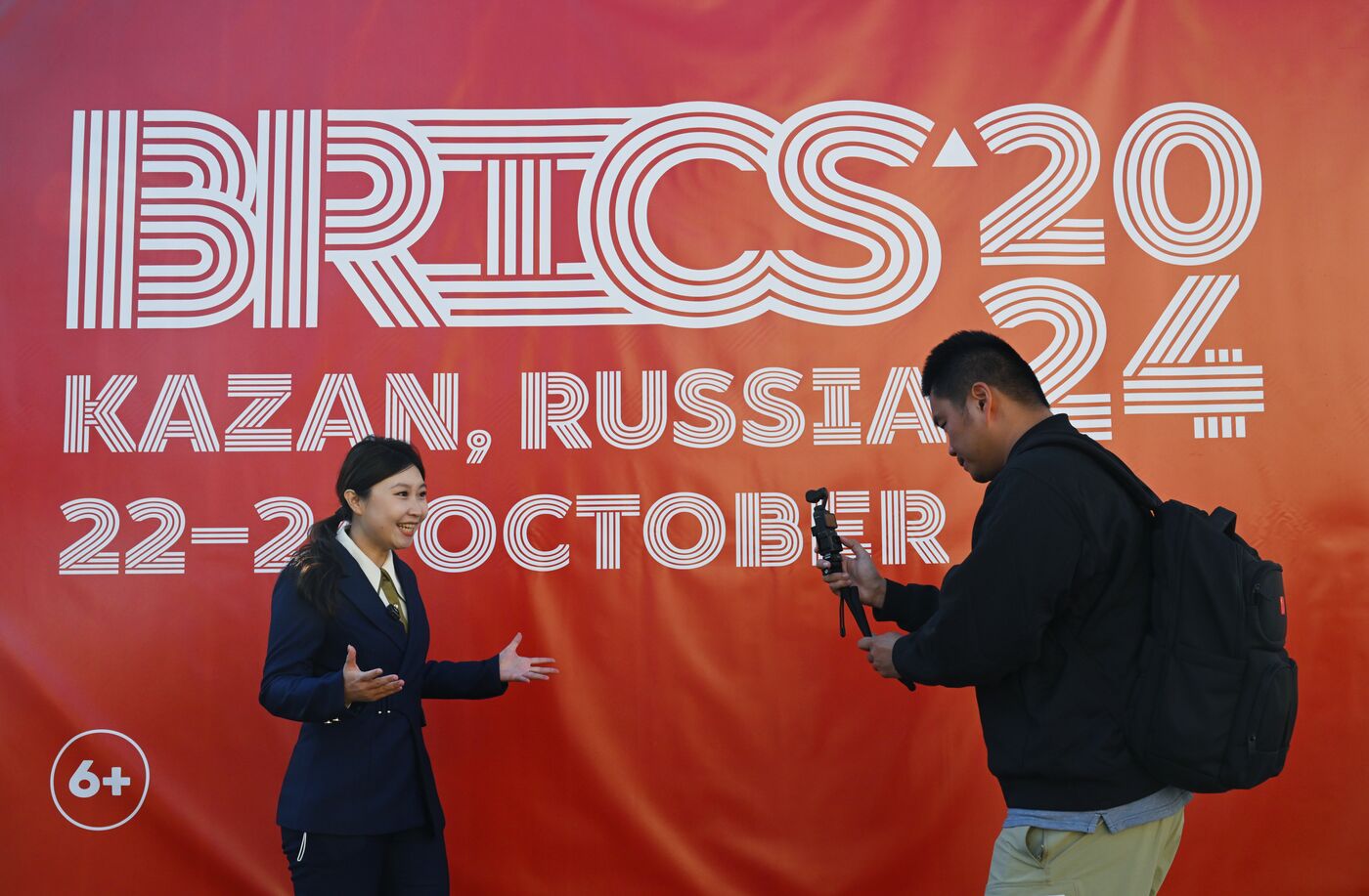 Preparations for 16th BRICS Summit in Kazan