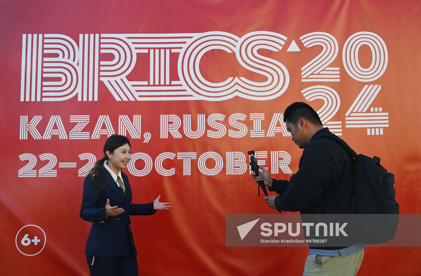 Preparations for 16th BRICS Summit in Kazan