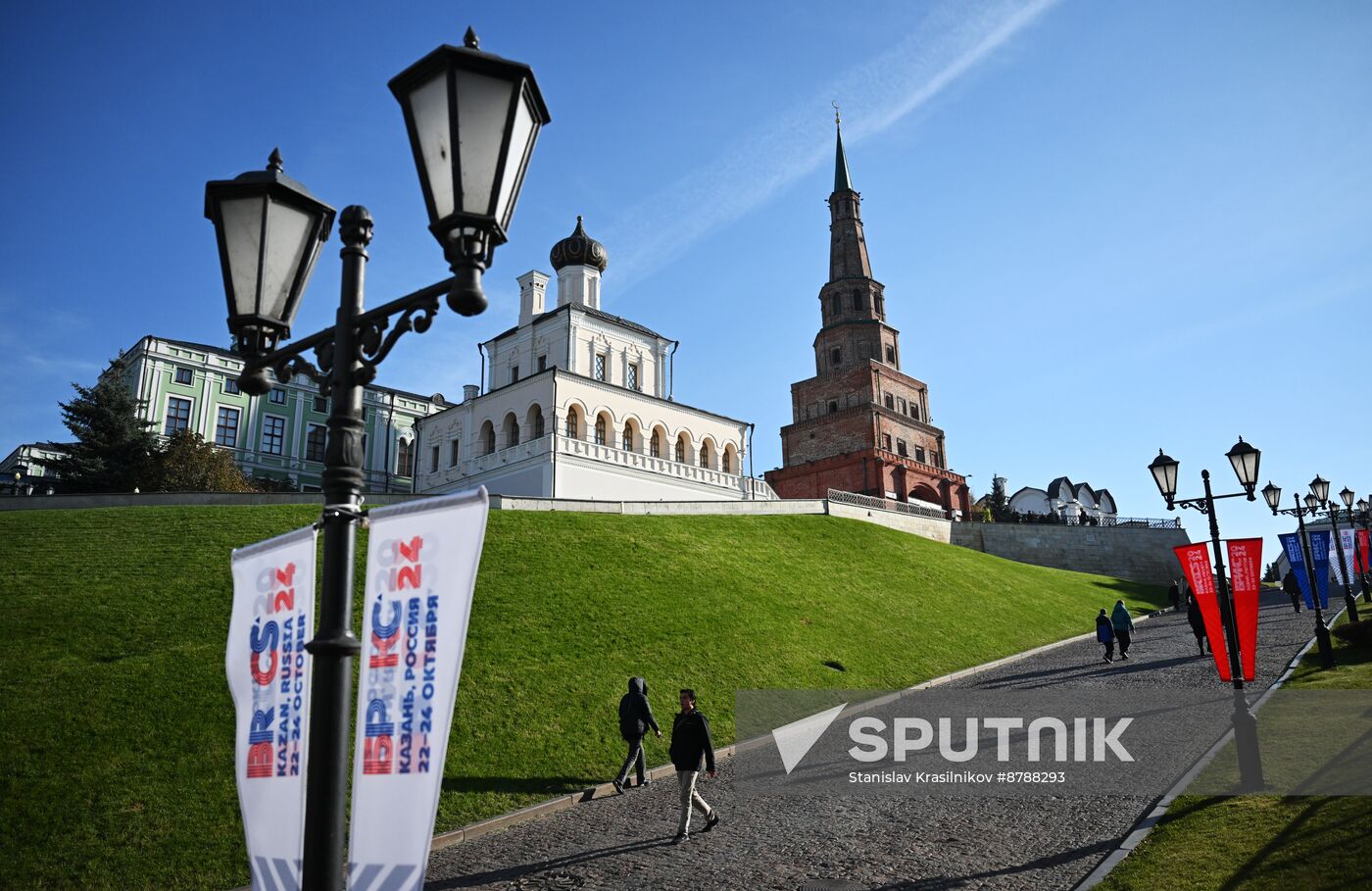 Preparations for 16th BRICS Summit in Kazan