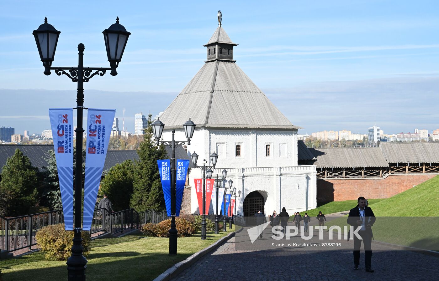 Preparations for 16th BRICS Summit in Kazan