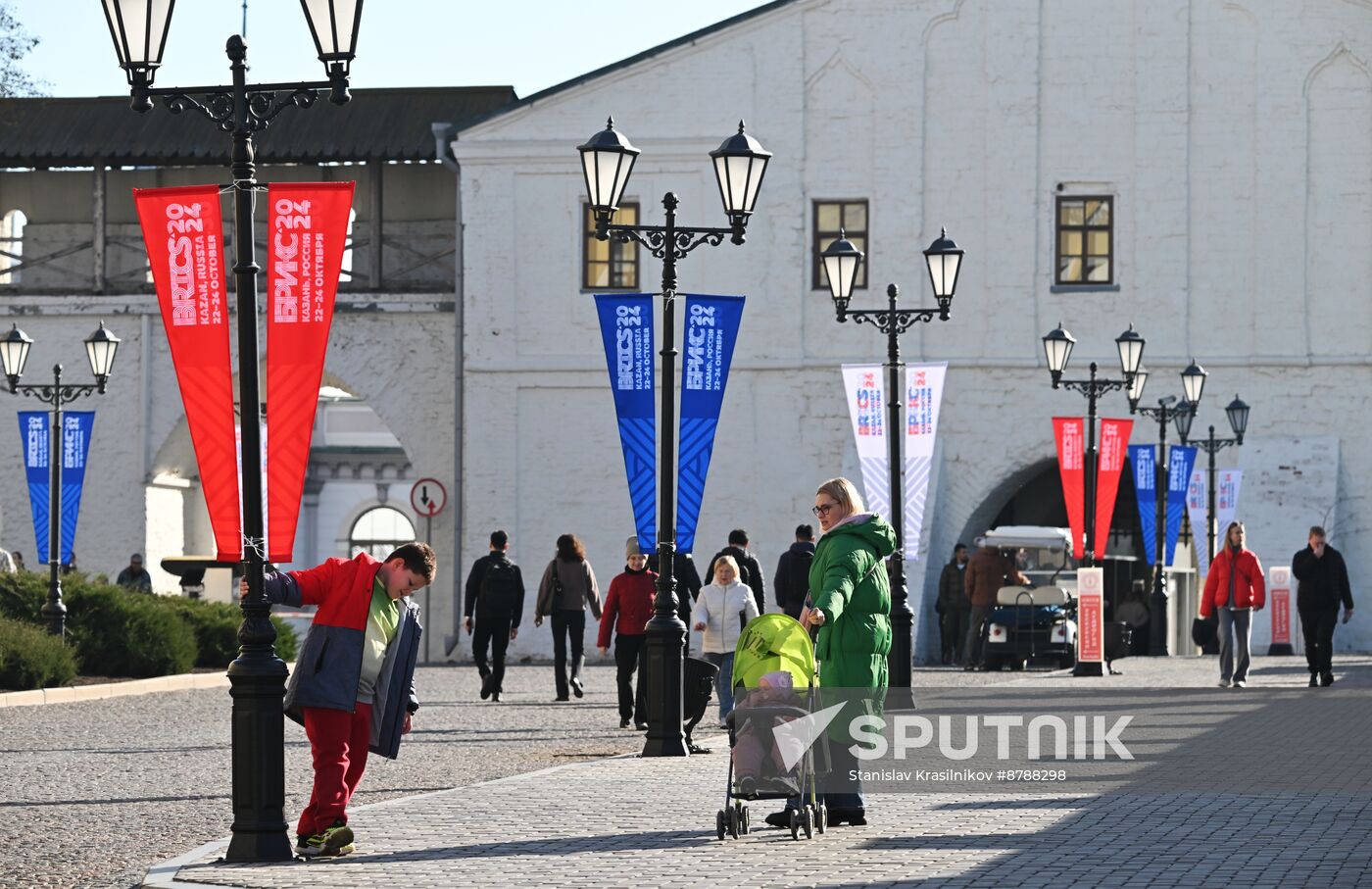 Preparations for 16th BRICS Summit in Kazan