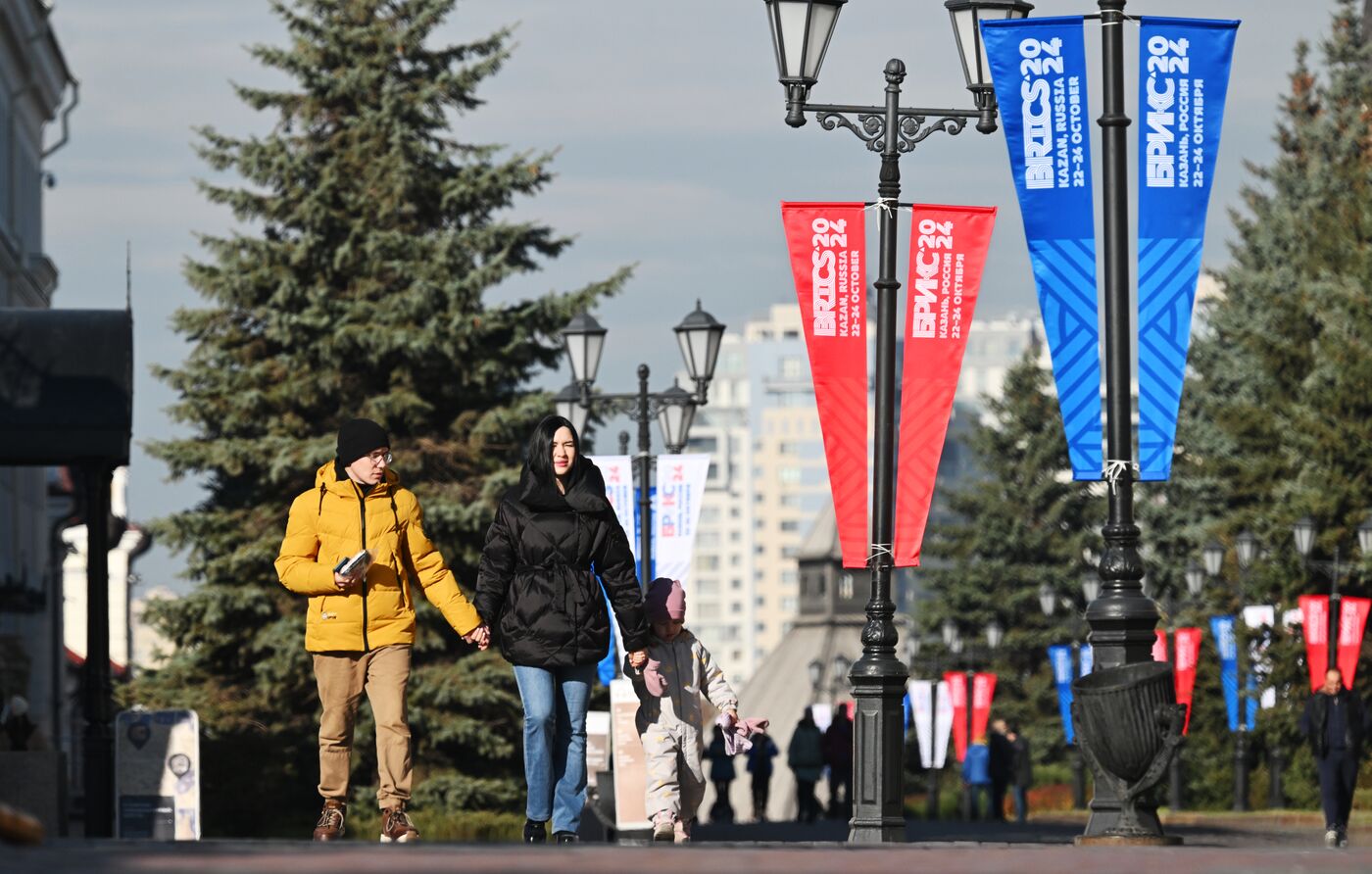 Preparations for 16th BRICS Summit in Kazan