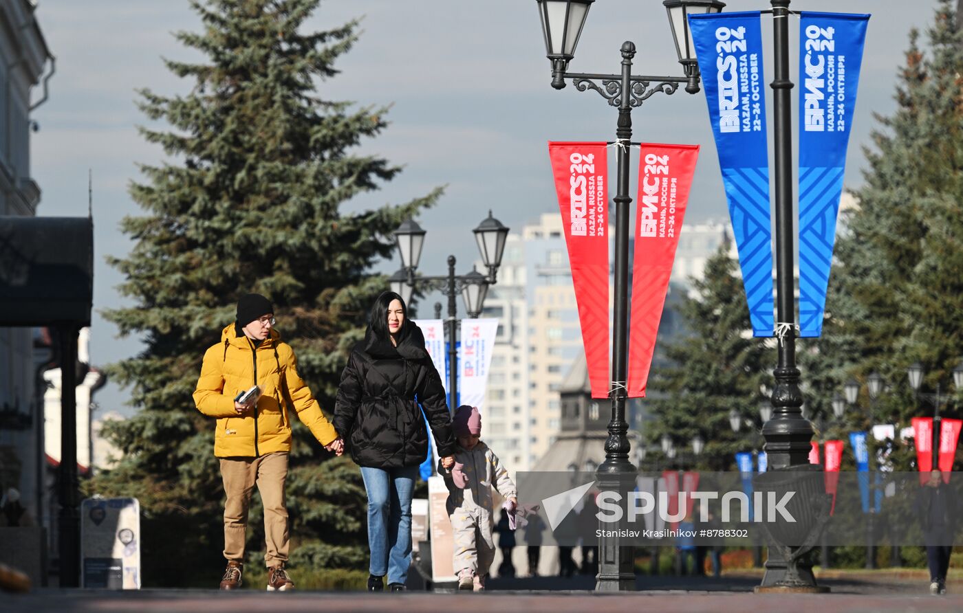 Preparations for 16th BRICS Summit in Kazan